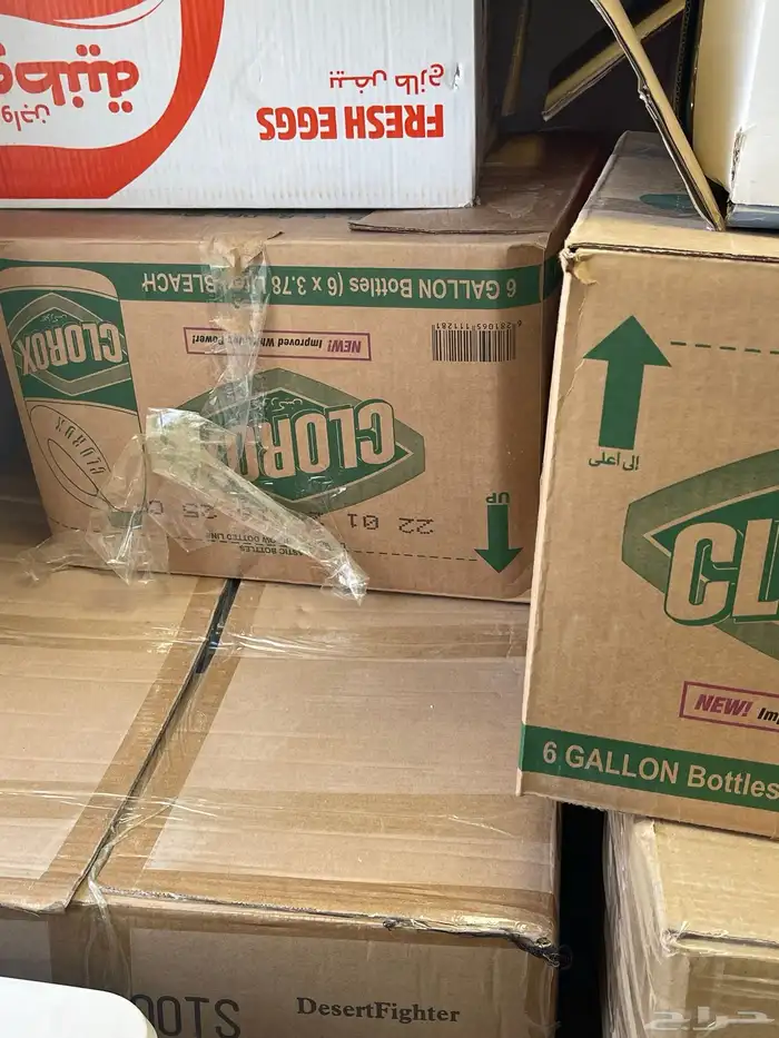 مندوب توصيل و توزيع طلبات 1