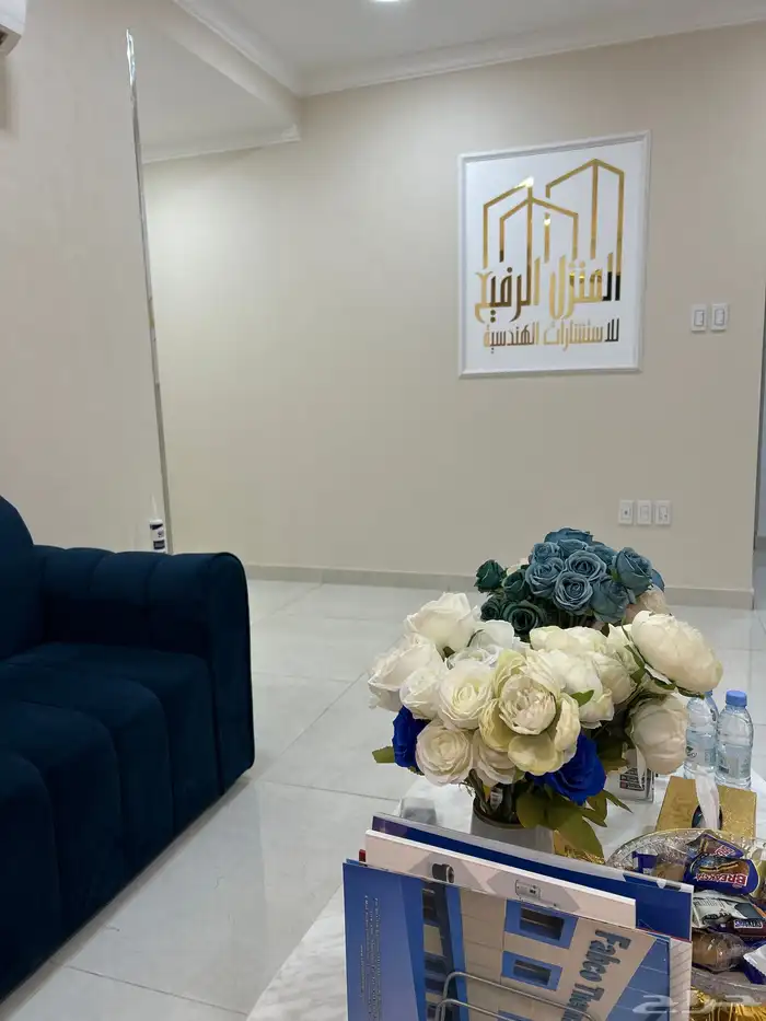 مكتب هندسي 2