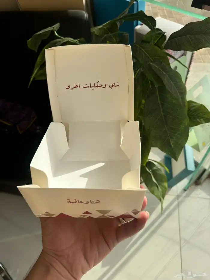 طباعة بوكسات طباعة اكواب 0