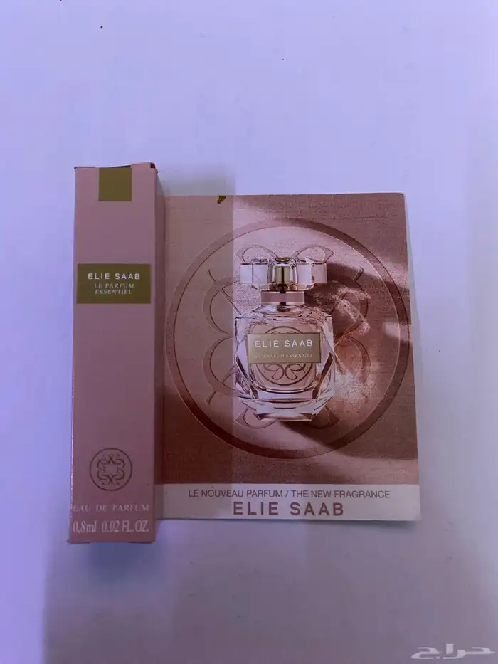تشكيلة عينات عطور اصلية صغيرة 11