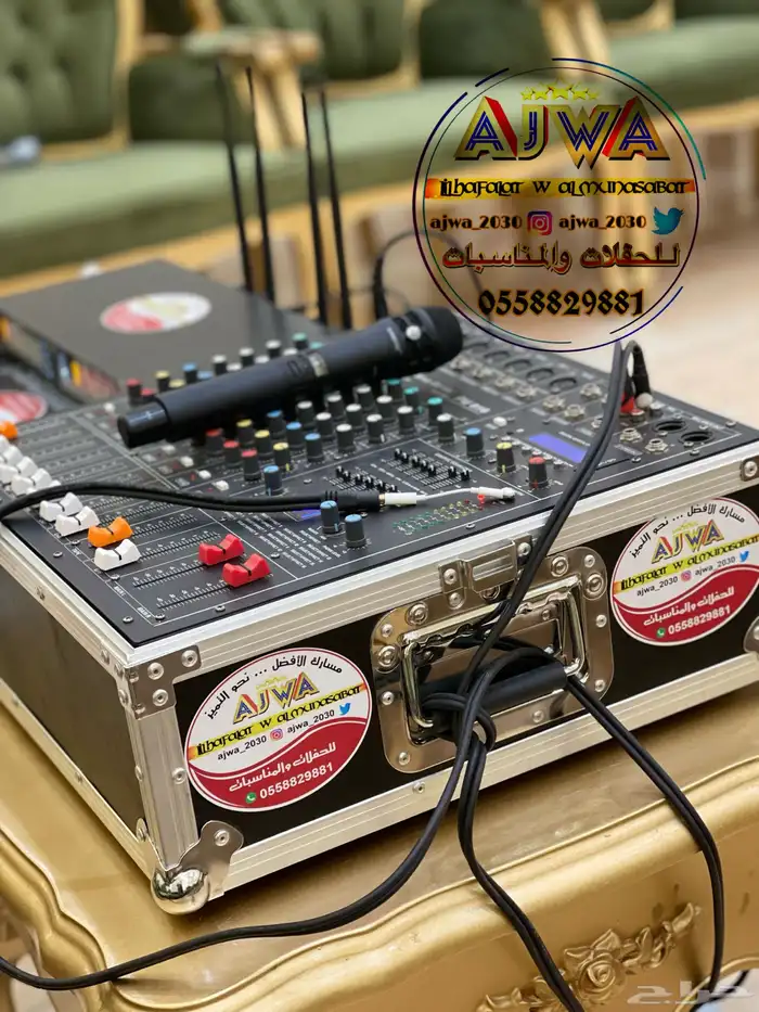 تاجير سماعات - تاجير صوتيات - تاجير انضمه صوتيه 31
