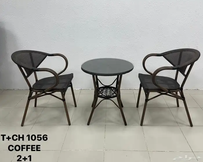 اطقم طاولات كوفي كراسي 1