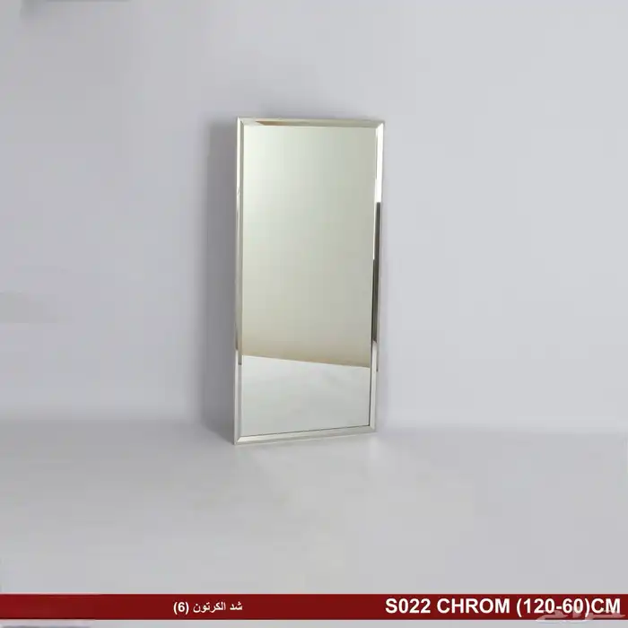 مرايات استيل 2