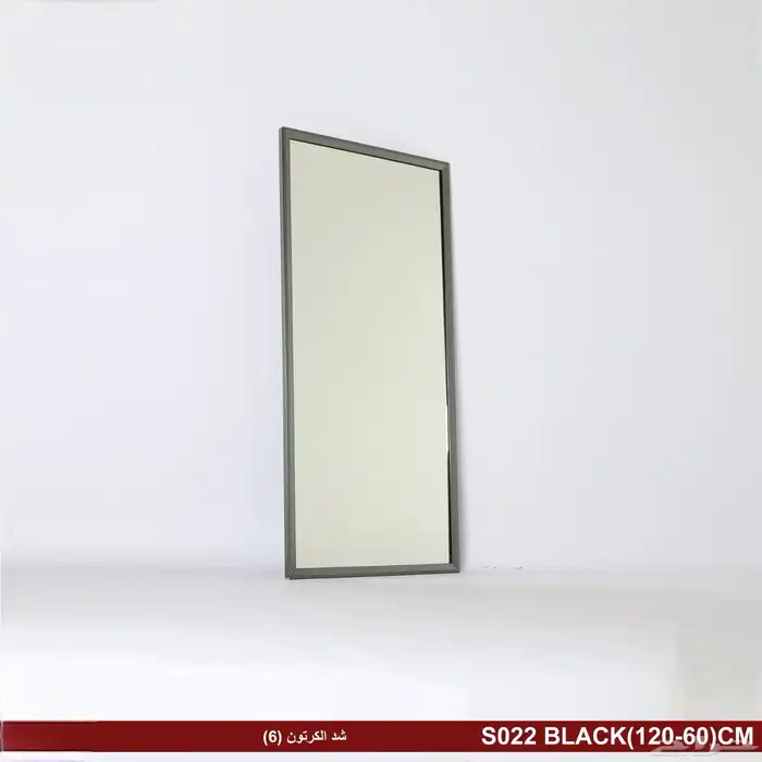 مرايات استيل 0