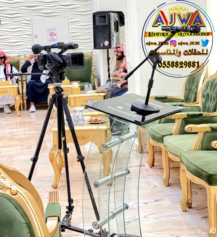 تاجير سماعات - تاجير صوتيات - تاجير انضمه صوتيه 8