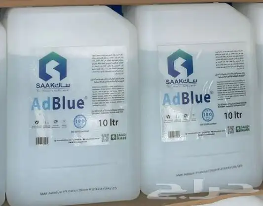 ادوات ديزل ادبلو يوريا ماء بيئة 054.666.1122 24