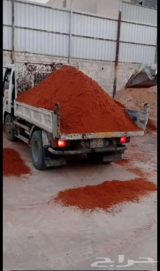 اسمنت بلك رمل عتاب بلاط 1