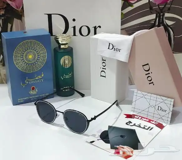 هدايا كارتير فخمممه 7