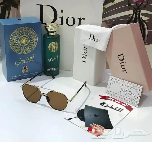 هدايا كارتير فخمممه 9