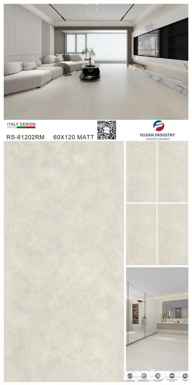 بورسلان 60 120 6