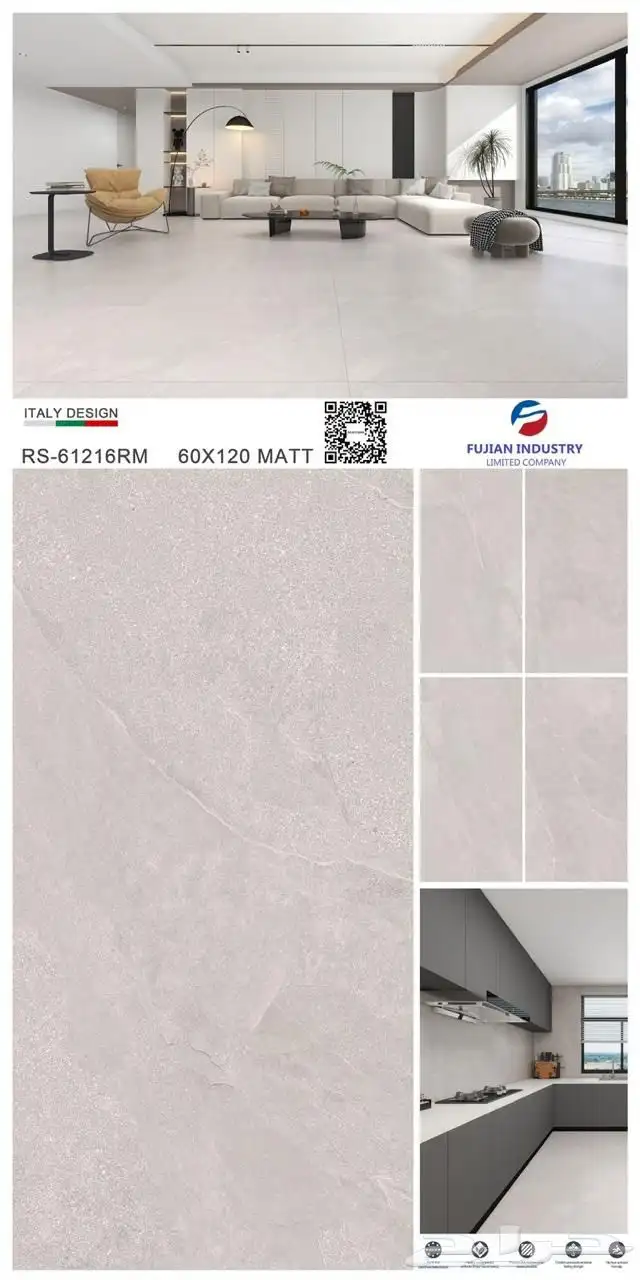 بورسلان 60 120 9