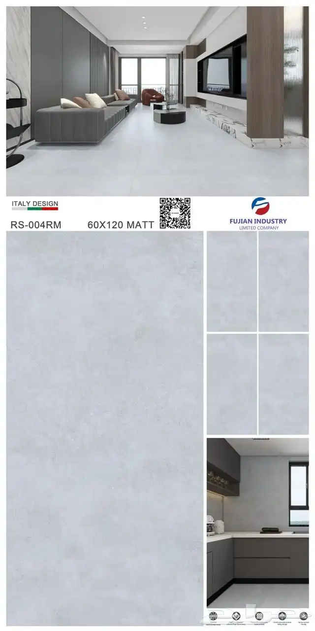 بورسلان 60 120 13