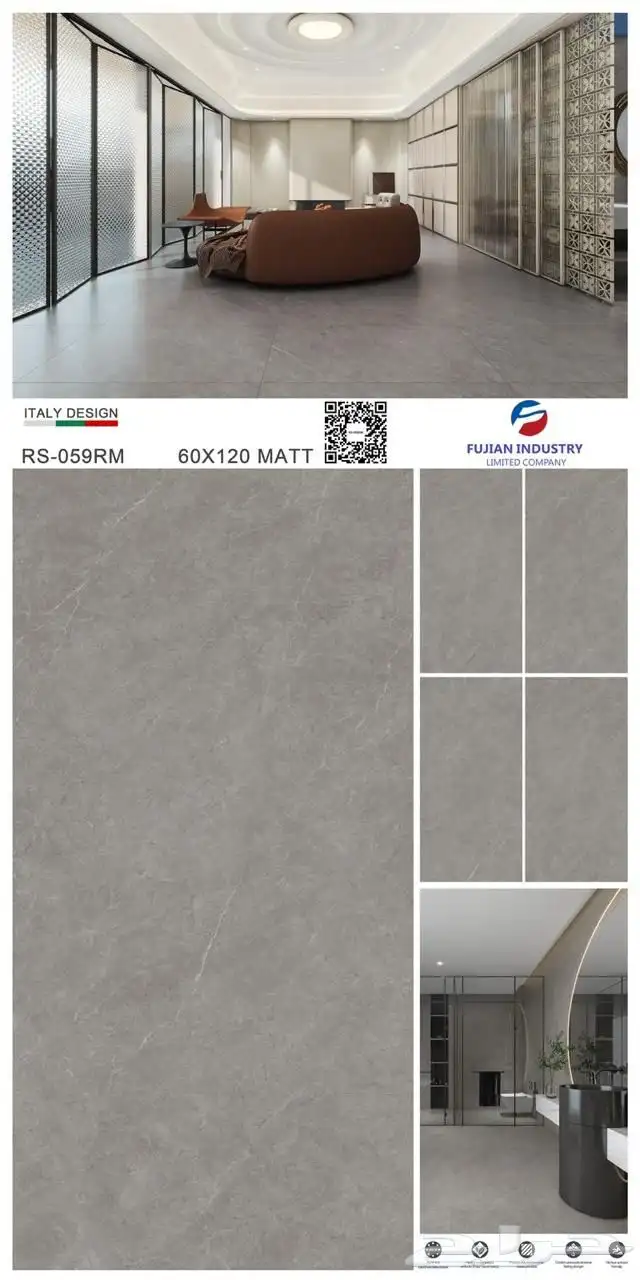 بورسلان 60 120 10