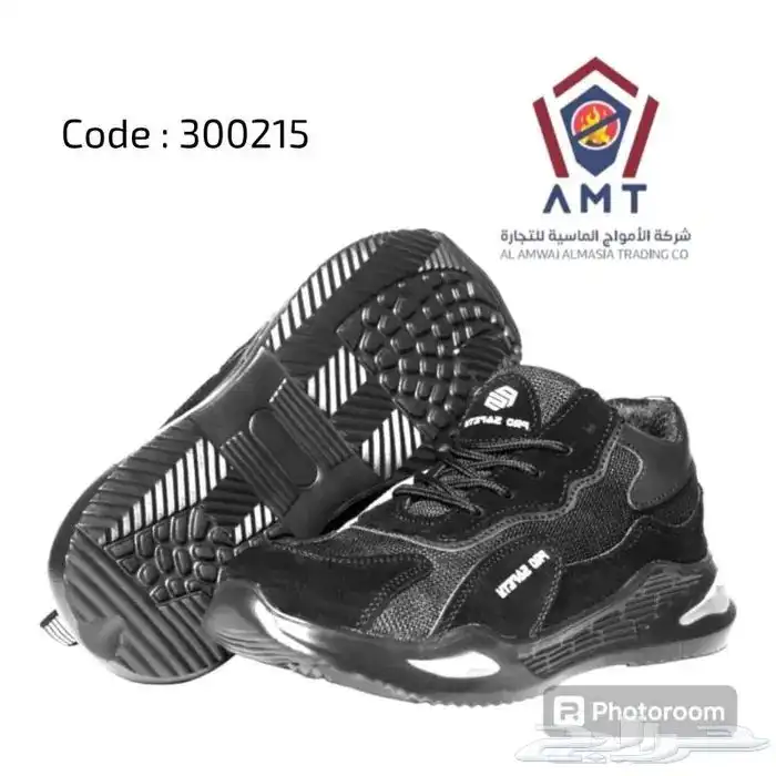 حذاء سفيتي احذية سلامة احذية مهندسين ادوات سلامة 24