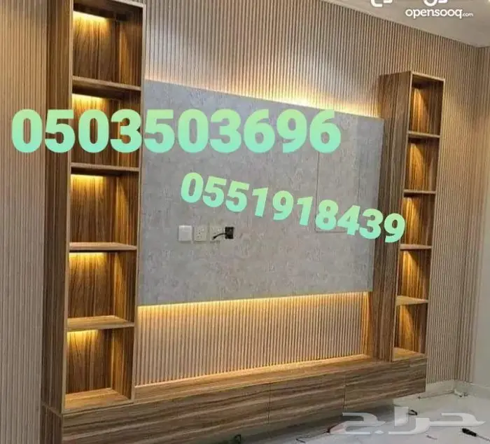 تركيب ورق جدران وتكسيات وبديل خشب وبديل رخام مختص ديكورات 8