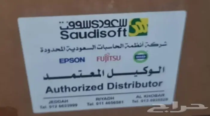 بروجيكتور ابسون EB-695Wi Ultra-Short Throw Interactive 12