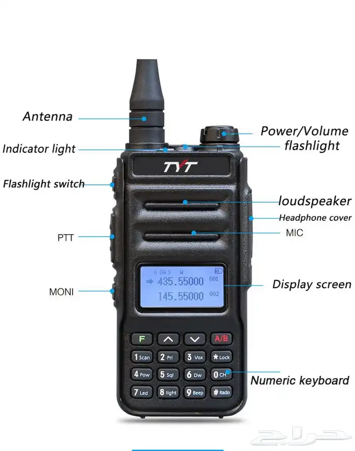 جهاز TYT TH-UV88   موثوق وبسعر 375 ريال فقط 0