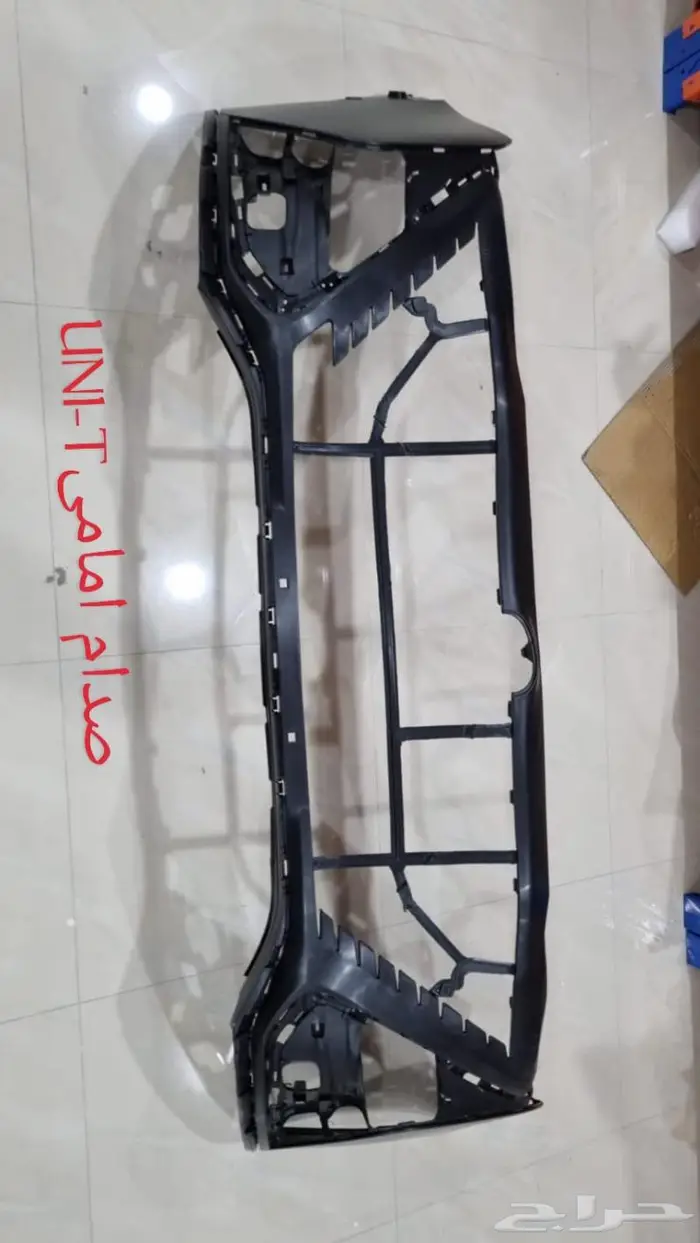 صدامات يوني تي UNI T صدام امي وخلفي شانجان CHANGAN 4