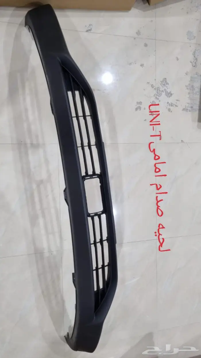 صدامات يوني تي UNI T صدام امي وخلفي شانجان CHANGAN 5