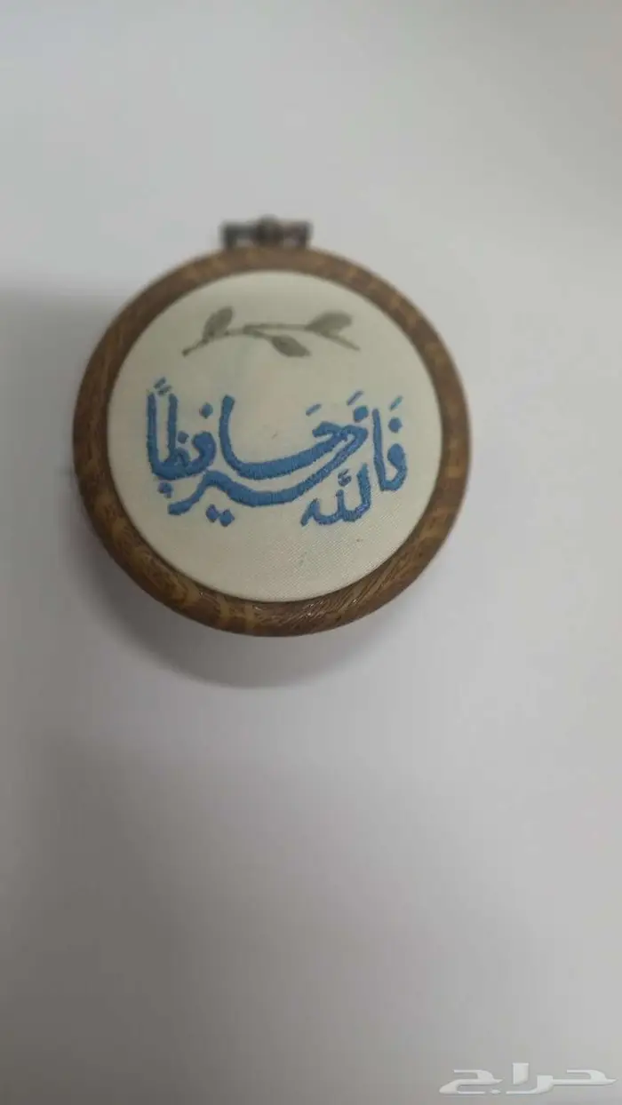 تطريز تعليقه سيارات 0