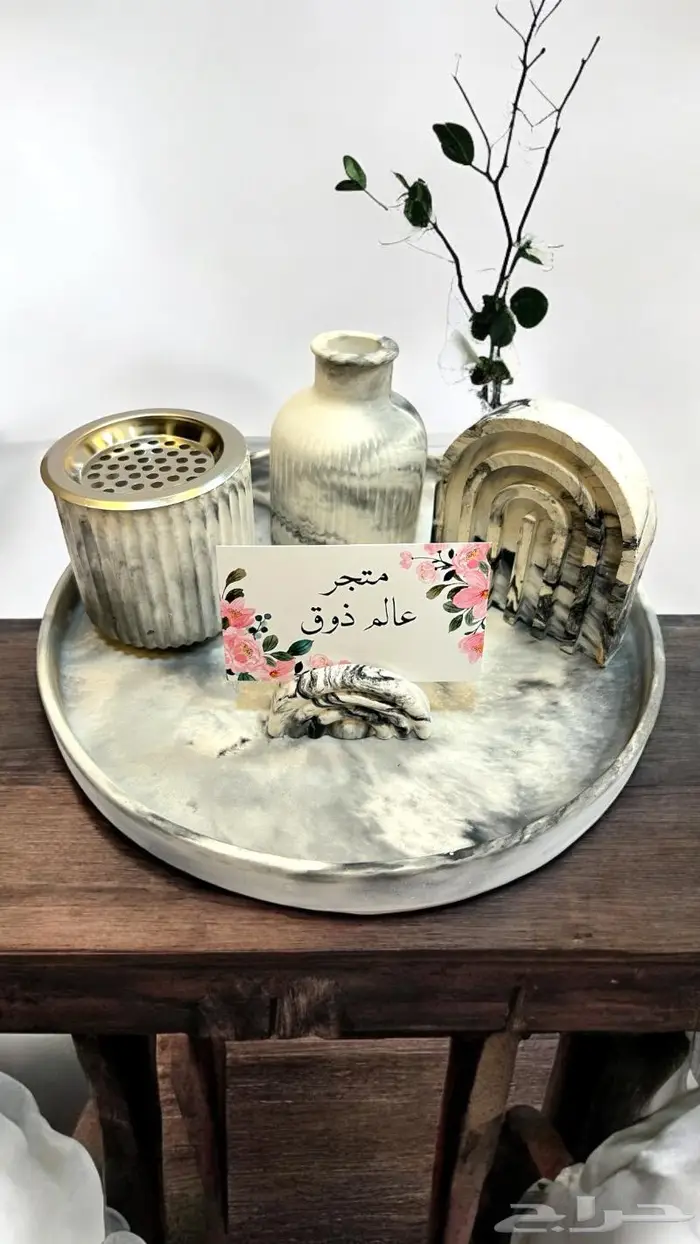 اطقم كونكريت حسب الطلب 27