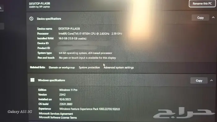 لابتوب جيمينج اومن Omen HP Gaming Laptop 1