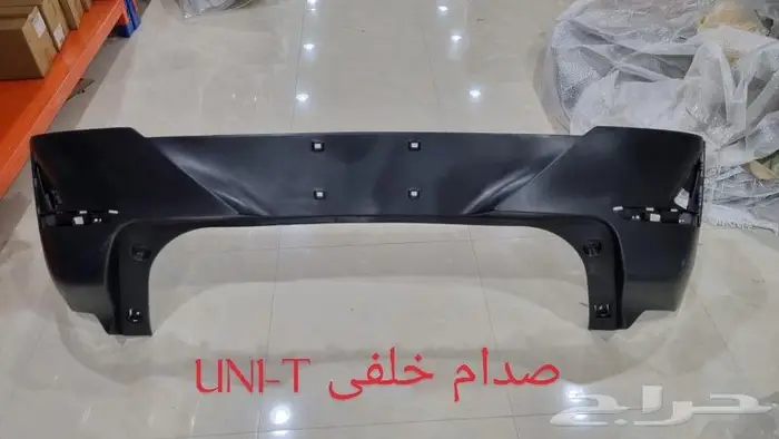صدامات يوني تي UNI T صدام امي وخلفي شانجان CHANGAN 1