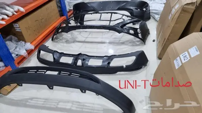 صدامات يوني تي UNI T صدام امي وخلفي شانجان CHANGAN 3