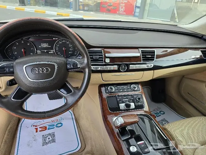 اودي A8 2012 قطع غيار تشليح 20