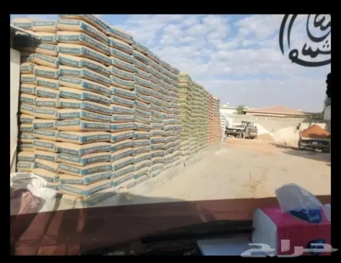 اسمنت بلك رمل عتاب بلاط 4
