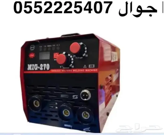 مكينة لحام ميق ثلاثه في واحد من شركة سبارك 0