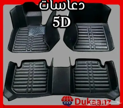 دعاسات صني قوالب 5D نيسان الحق العرض خصم 100ريال 98