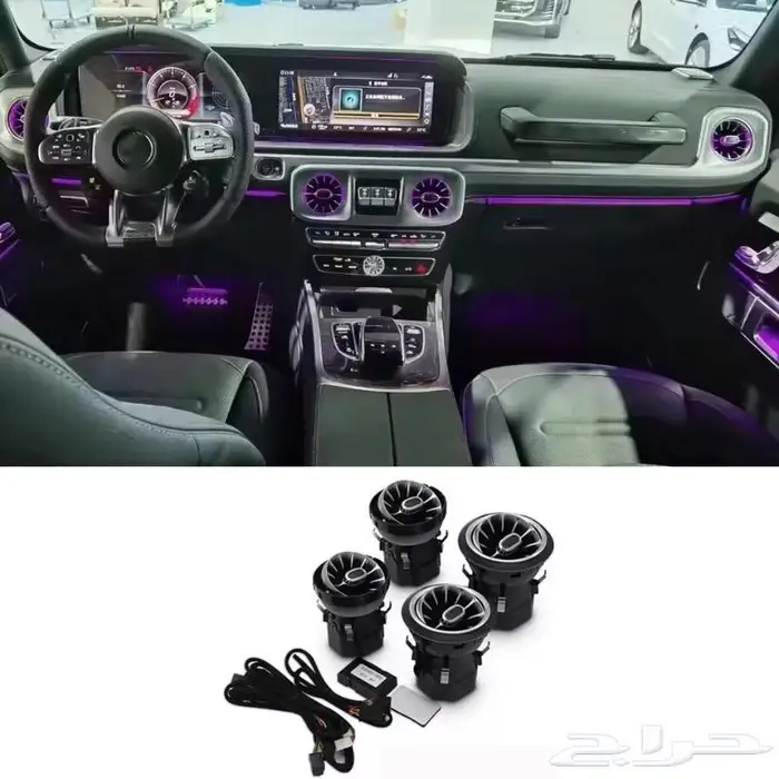 بروجكتر مرايا جي كلاس G 2