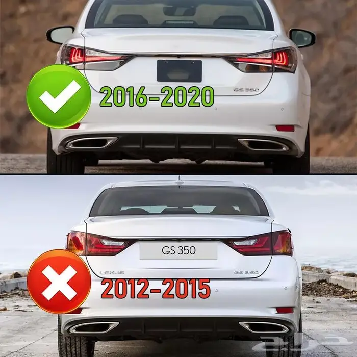 طقم اسطبات خلفي تجاري لكزس LEXUS GS 2016-2020 3