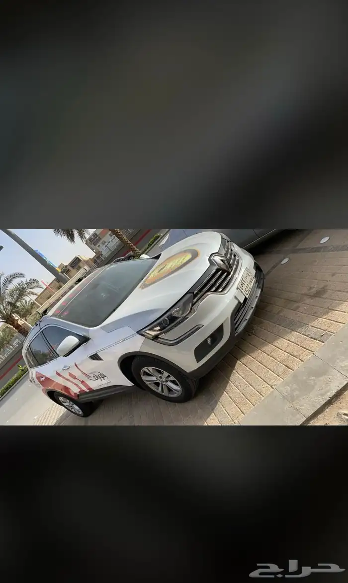 شركة حراسات امنية الفئه ( الاولى ) 1