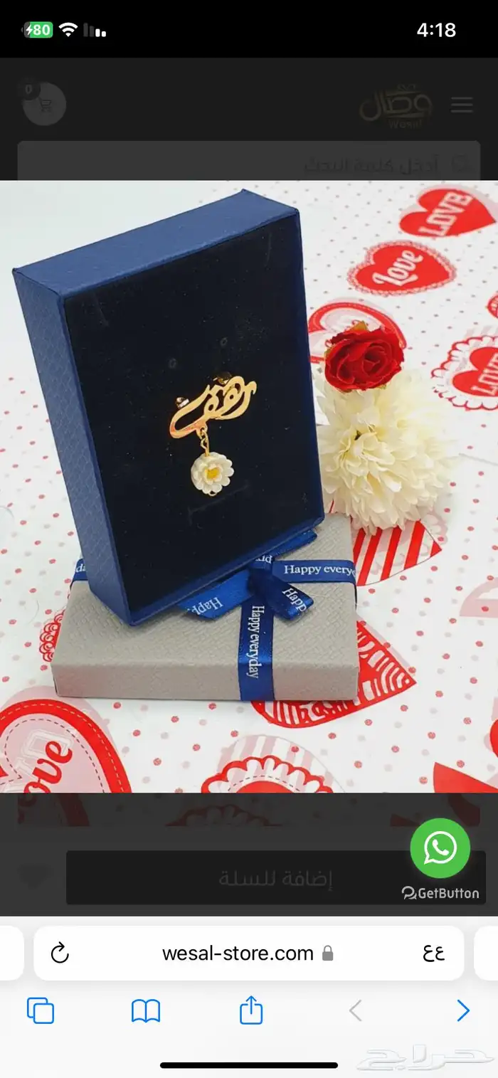 مكينة فايبر ليزر لنقش وقص المعادن 4