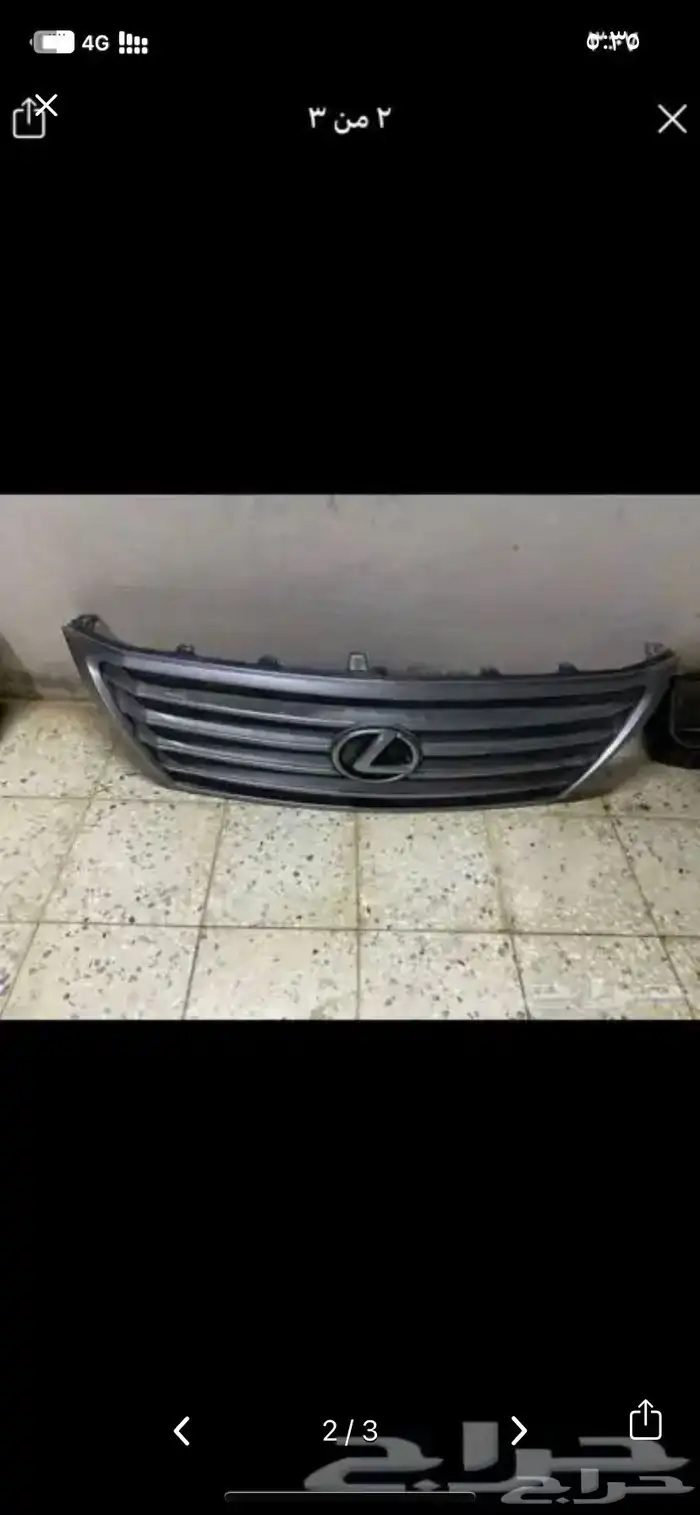 اسطبات جيب لكزس 2011 1