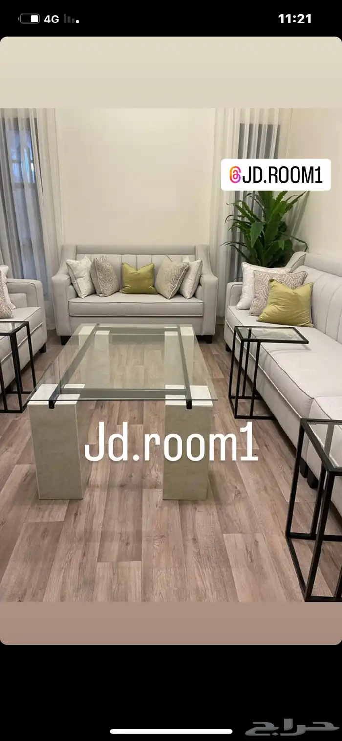 طاولات خدمه مداخل طاولات تلفزيون 54