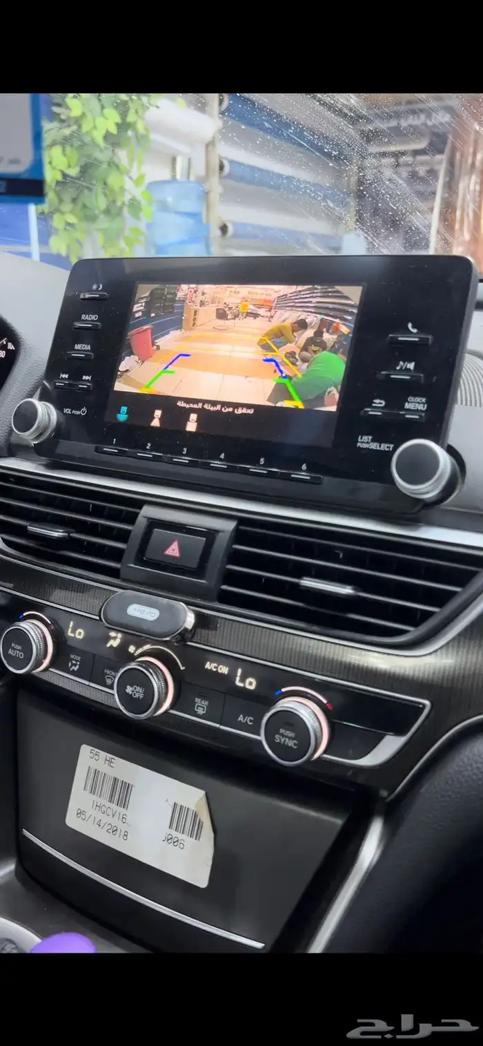 كمره اكورد 2018 الى 2022 0