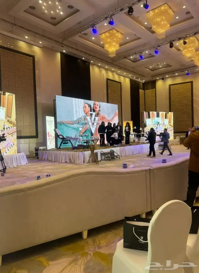 تنظيم المعارض والمؤتمرات 1