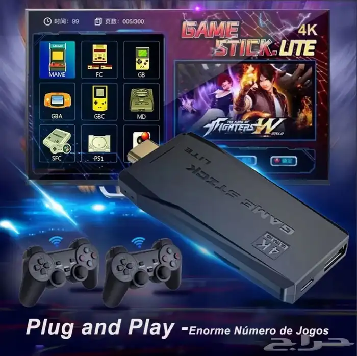 للبيع جهاز العاب الطيبين يحتوي ع العاب سوني 1مع 1000 لعبه 4