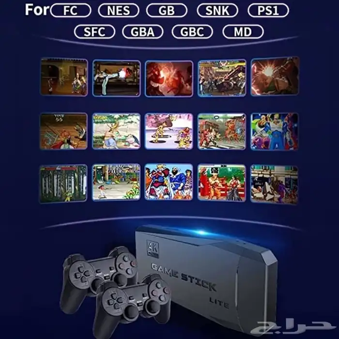 للبيع جهاز العاب الطيبين يحتوي ع العاب سوني 1مع 1000 لعبه 3