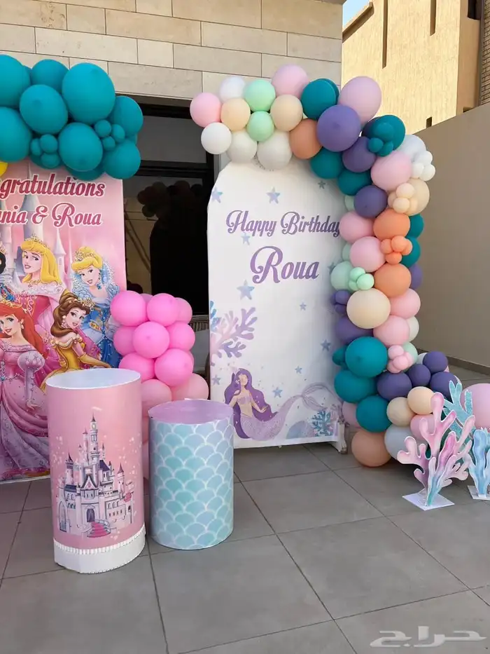 تنسيق حفلات 5