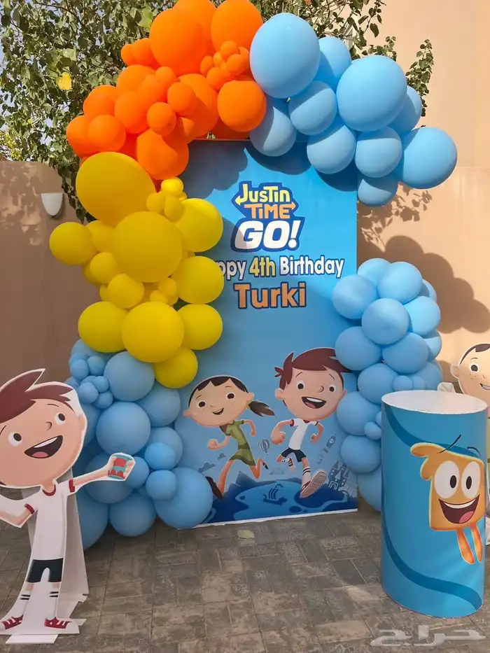 تنسيق حفلات 2