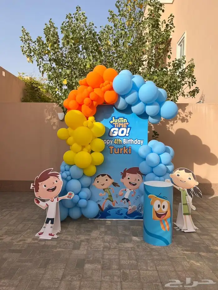 تنسيق حفلات 0