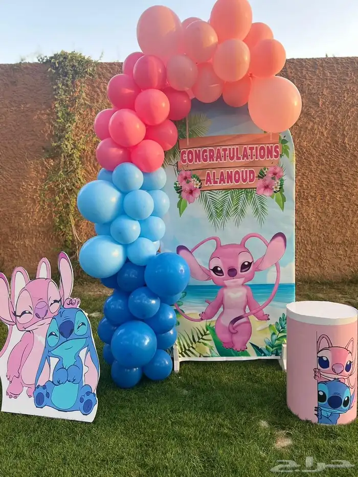 تنسيق حفلات 8