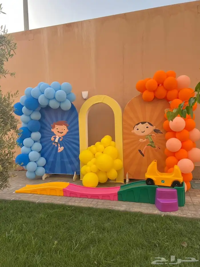 تنسيق حفلات 1