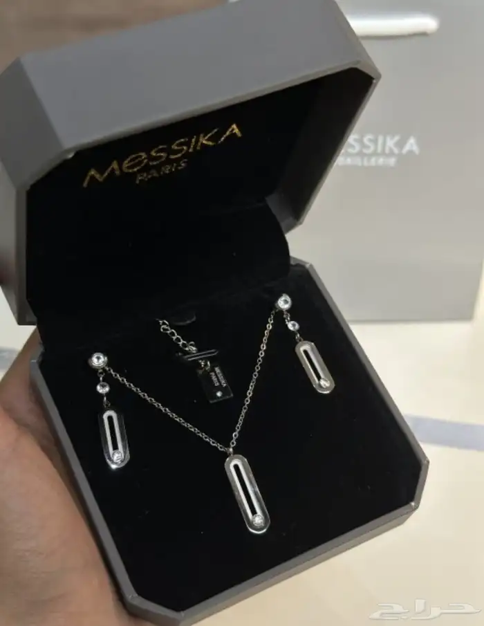 عرض طقم ميسيكا هاي كوالتي 0