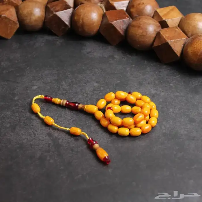 سبحة بكلايت أصفر عروق مميزة 1