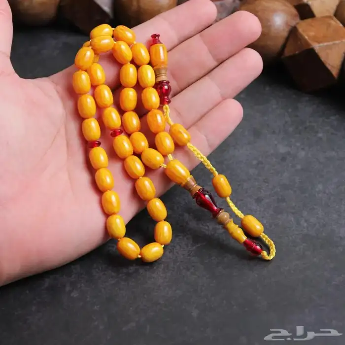 سبحة بكلايت أصفر عروق مميزة 0